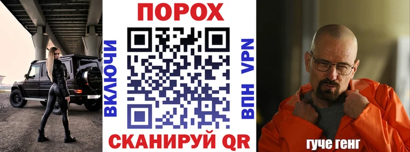 АМФЕТАМИН 97%  дарнет шоп  Яранск 