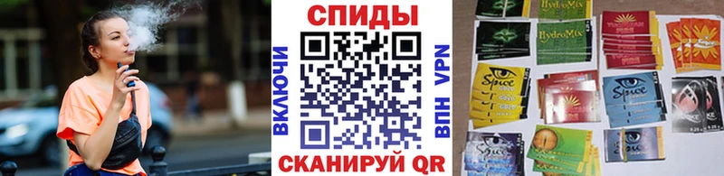 ОМГ ОМГ как зайти  даркнет сайт  Яранск  Бутират Butirat 