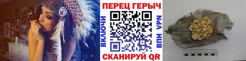 Героин VHQ  Яранск 