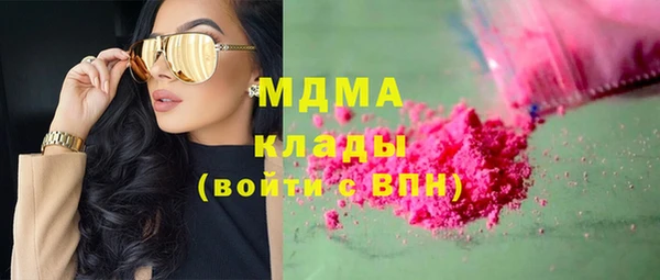 каннабис Горно-Алтайск
