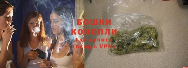 каннабис Горно-Алтайск