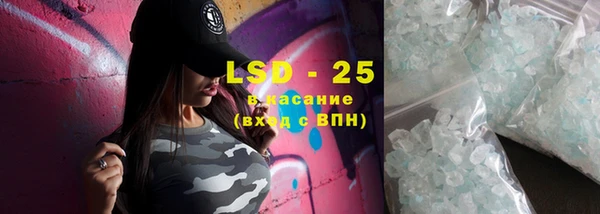 каннабис Горно-Алтайск