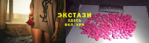 прущая мука Горнозаводск