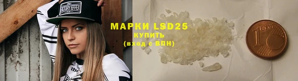 прущая мука Горнозаводск