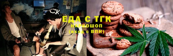 марки lsd Гусев