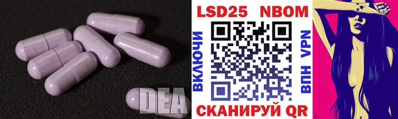 hydra онион  Яранск  LSD-25 экстази ecstasy 